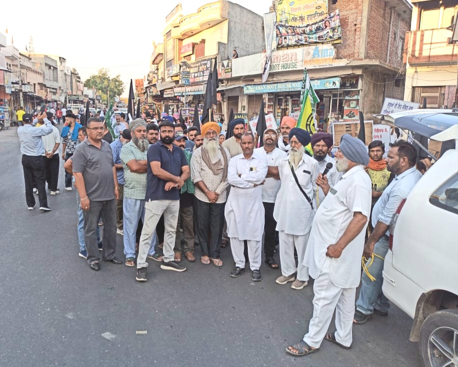 ਕਸਬਾ ਔੜ ਵਿਖੇ ‘ਭਾਜਪਾ ਭਜਾਓ, ਸਬਕ ਸਿਖਾਓ’ ਮਾਰਚ ਕੱਢਿਆ ਗਿਆ